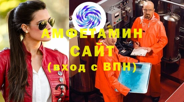 mix Вязьма